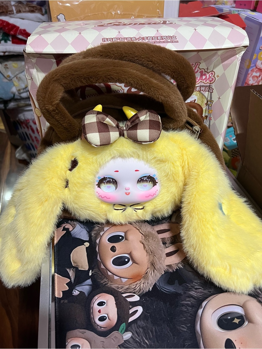 Samuel Cute Yellow Bunny Plush Kids Handbag